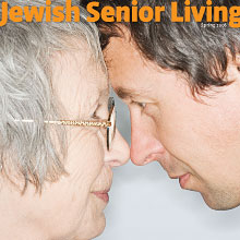 Cover of Summer 2006 Jewish Senior Living magazine